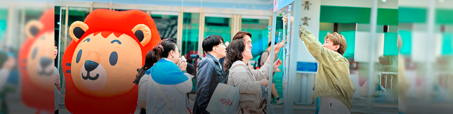 학부모 캠퍼스 초청 행사 ‘2026 Spring Harmony’ 개최