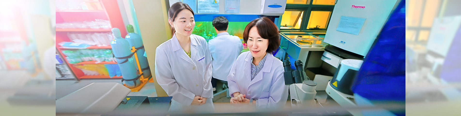 한의대 엄재영 교수, 글로벌 기초연구실 사업 선정