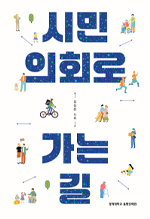 book_l0630.jpg
